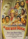 Shree Ram Bharat Milan