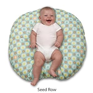 Boppy Newborn Lounger