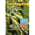 Agricultural Biotechnology: Country Case Studies - A Decade of Development (Biotechnology in Agriculture Series) by  Gabrielle J. Persley and L. Reginald MacIntyre
