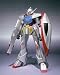 ROBOT魂[SIDE MS] ターンエーガンダム (ナノスキンフィニッシュVer.)_s-2