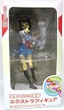 The Melancholy of Haruhi Suzumiya: Haruhi Suzumiya Extra Figure