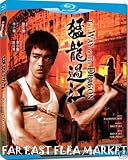 Way of The Dragon [Blu-ray]
