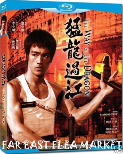 Way of The Dragon [Blu-ray]