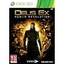 Deus Ex: Human Revolution de Square Enix