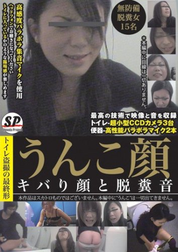 ���񂱊� [DVD]