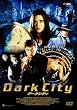 ダークシティ [DVD]