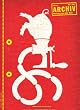 L�rzers Archiv (deutsche Ausgabe) [Jahresabo]