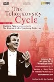 Tchaikovsky Cycle Vol I [DVD]