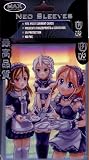 MAX PROTECTION���꡼�֡��ᥤ�ɥ��ե���Maid Cafe