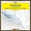 ブルックナー:交響曲第7番
