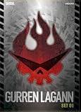DVD : Gurren Lagann Part 1