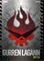 Gurren Lagann Part 1