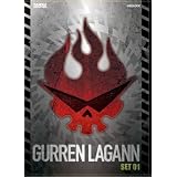 Gurren Lagann Part 1by Gurren Lagann