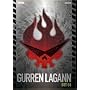 Gurren Lagann Part 1