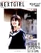 NEXT GIRL  日経エンタテインメント!ビジュアル別冊
