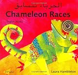 Chameleon Races (English-Arabic) (Chameleon series)