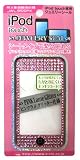 RM ipodジュエリーシール touch専用 ピンク RX-JWL955PK
