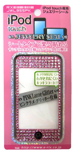 RM ipodジュエリーシール デコレーションシール デコシール touch専用 ピンク RX-JWL955PK