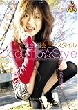 Let's�ǃ����X�^�C�� [DVD] GHT-510 �摜