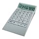 LEXON Eｑｕａｔｉｏｎ ｃａｌｃｕｌａｔｏｒ  シルバー LC62-SY 4910211