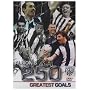 West Bromwich Albion - 250 Greatest Goals [DVD]