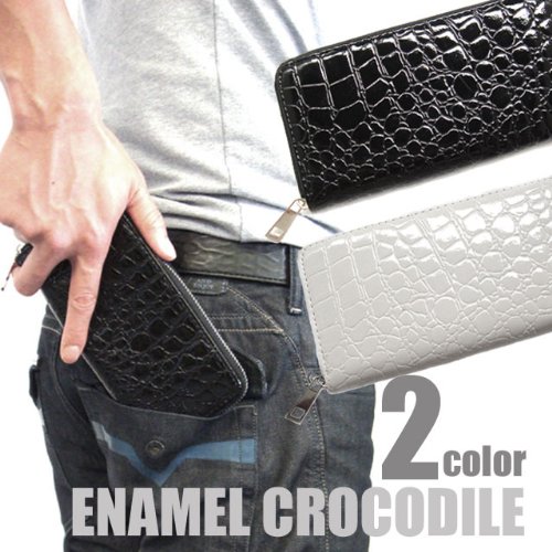 エナメルクロコ型押し長財布/ラウンドシングルファスナー/レディース/メンズ/ユニセックス/全2カラー【EC-671】