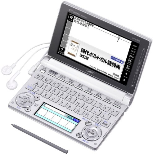 Casio EX-word Electronic Dictionary XD-D7800 | Extensive Portuguese Contents (Japan Import) On Sale