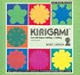 Kirigami 2- Basic Design (Vol 2)