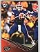 Tim Tebow QB - Florida Gators (RC - Rookie Card) 2010 Press Pass NFL Draft Football Card Shipped in Protective Screwdown Case