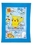 西川産業 ポケットモンスター ジュニア用合繊...