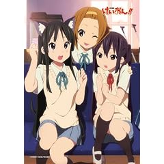 けいおん!! 108ピース 音楽室! 108-530