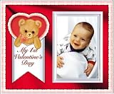 My First Valentines Day - Picture Frame Gift