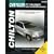 Chrysler PT Cruiser 2001-2003: Chilton's Total Car Care Repair Manuals (Chilton's Total Car Care Repair Manual)