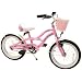 bike*star 40.6cm (16 Zoll) Kinder-Fahrrad Cruiser - Pink Rosa