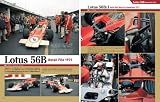 GOLD LEAF TEAM LOTUS 49,56B,63&72 1968-71 (Joe Honda Racing Pictorial series by HIRO No.12)