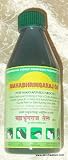 Mahabhringaraj Oil Pure Maka's Ayurvedic Medicine For Fallig of Hair and Dandruff