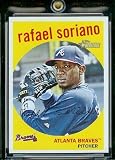 2008 Topps Heritage # 218 Rafael Soriano / Atlanta Braves / MLB Baseball Trading Card in a Protective Screw Down Display Case
