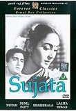 Sujata (B&W)