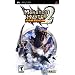 Monster Hunter Freedom 2