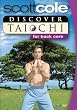 Scott Cole: Discover Tai Chi for Back Care Gentle Workout