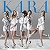 KARA「ジャンピン(通常盤)」