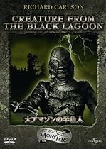 大アマゾンの半魚人(ユニバーサル・セレクション2008年第11弾)【初回生産限定】 [DVD]