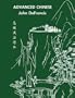 Advanced Chinese (Yale Language)
