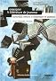 Enseigner la litt�rature de jeunesse : Culture(s), valeurs et didactique en question (�cole primaire, coll�ge) (1DVD)