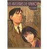Les myst�res de Taisho, Tome 2 :