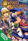 Chrono Crusade Volume 7 (v. 7)