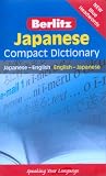 Japanese Berlitz Compact Dictionary: Japanese-English : English-Japanese (Berlitz Compact Dictionaries)