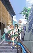 夏色キセキ 3(完全生産限定版) [Blu-ray]