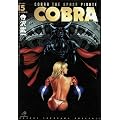 Cobra salamandar 1/2