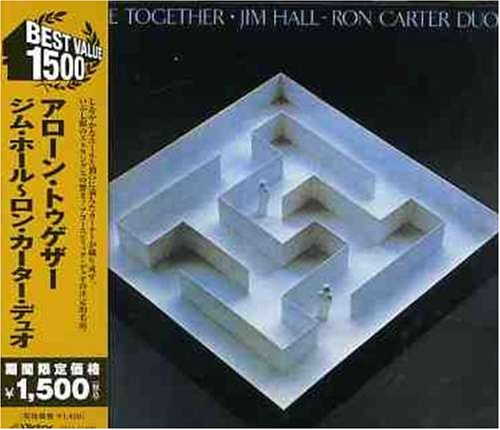  Jim Hall